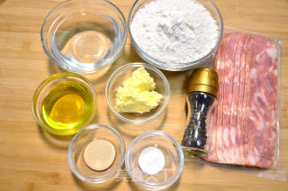 Bacon Wheat Bread recipe