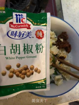 Spicy Rice Noodles recipe