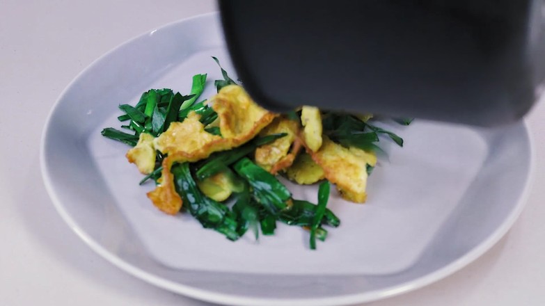 Scrambled Eggs with Chives in Air Fryer recipe