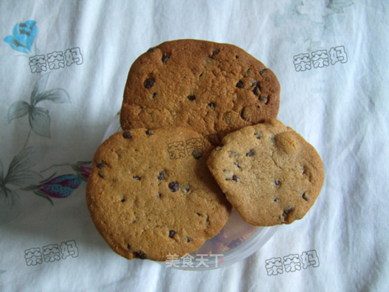 Chocolate Bean Cookies recipe