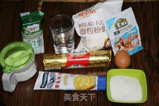 #新良第一节烤大赛#condensed Milk Buns (medium Species) recipe