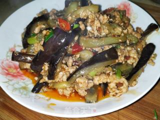 Eggplant with Minced Meat recipe