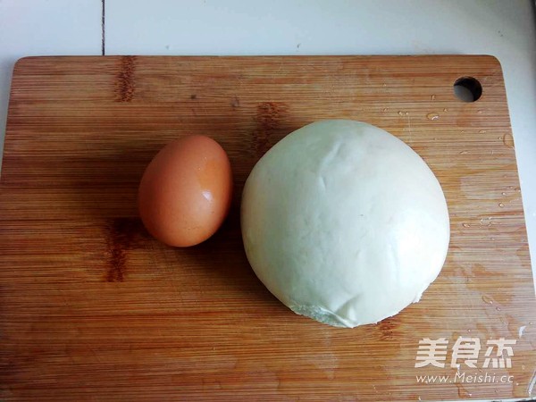 Egg-flavored Steamed Bread Slices recipe