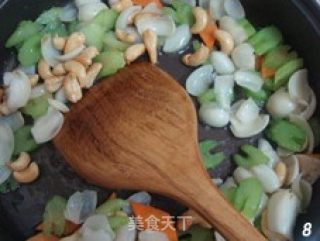 Stir-fried Cashew Nuts with Celery and Lily recipe