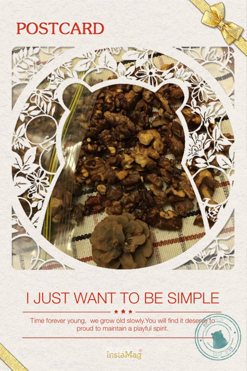 Walnut recipe