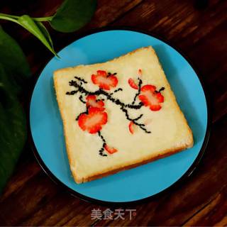 Plum Toast Slices recipe