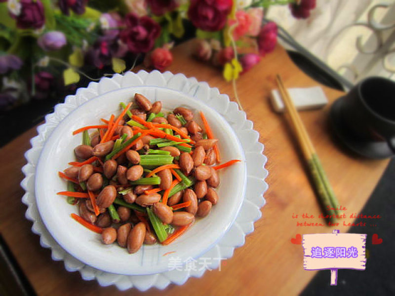 Celery Cold Peanuts recipe