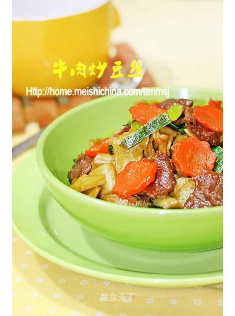 Hubei Special Flavor Snack Beef Fried Bean Shreds recipe