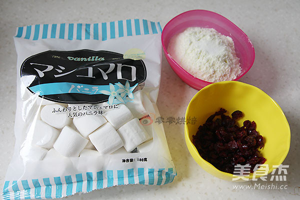 Cranberry Peanut Nougat recipe