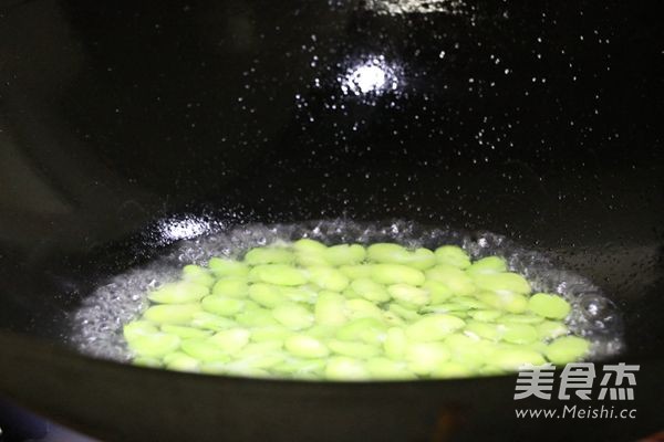 Stir-fried Douban with Fungus recipe