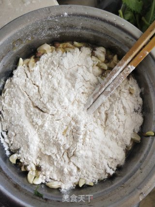 Locust Tree Flower Cake recipe