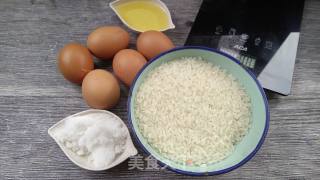Yogurt Rice Cake recipe
