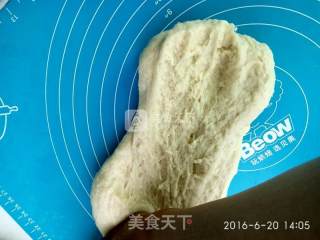 #aca烤明星大赛# Meat Floss Bread recipe