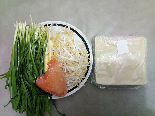 Three Silk Spring Rolls recipe