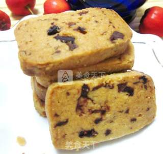 Cranberry Red Date Cookies recipe