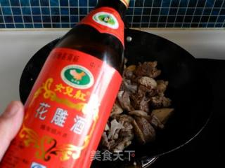 Roasted Duck with Konjac Garlic Seed recipe