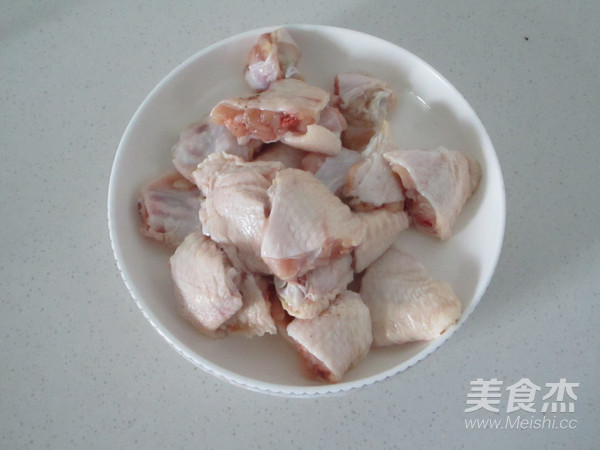 Salt and Pepper Chicken Wings recipe