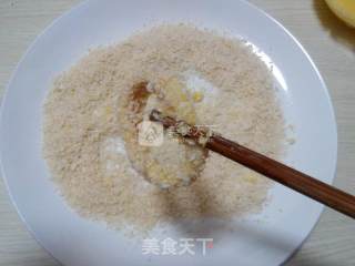 #aca烤明星大赛#oil-free Squid Rings recipe