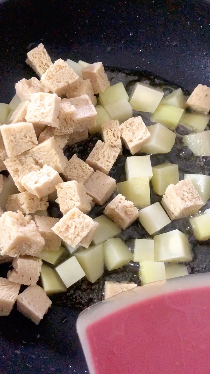 Curry Frozen Tofu recipe