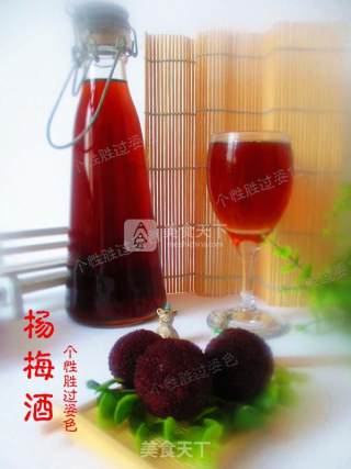 Bayberry Wine recipe