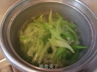 Stir-fried Chicken Wings with Celery recipe