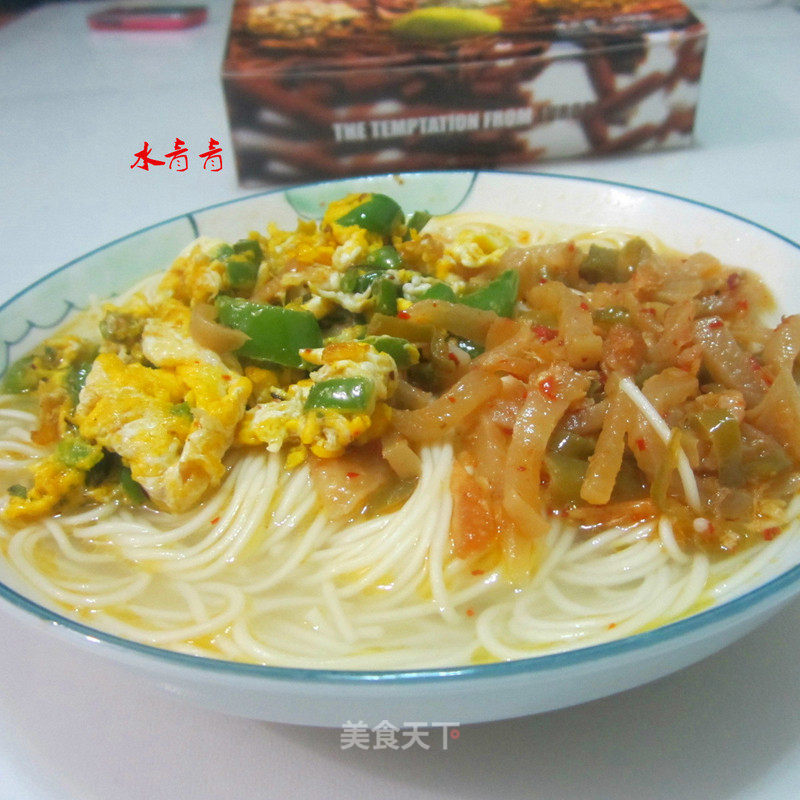 Salted Radish and Egg Noodles recipe