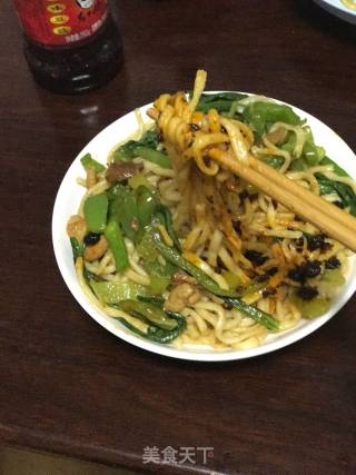 Fried Noodles with Green Pepper and Pork recipe