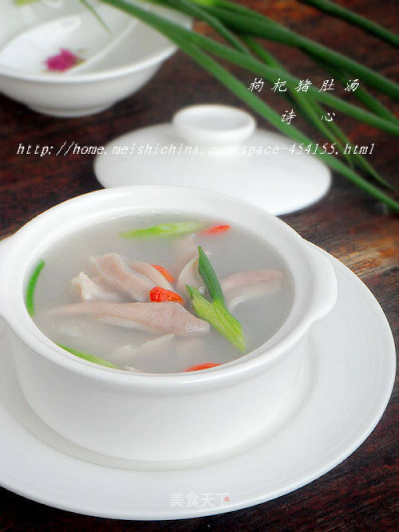 【goji Berry Pork Belly Soup】---- A Sweet and Nutritious Soup recipe