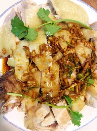 Chen's Secret White Sliced Chicken recipe