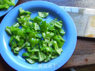 Fried Fish Cubes with Green Pepper recipe
