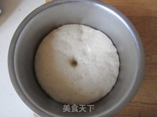 Pork Fennel Big Bun recipe
