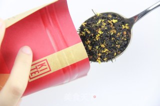 A Cup of Fragrant Osmanthus Black Tea recipe