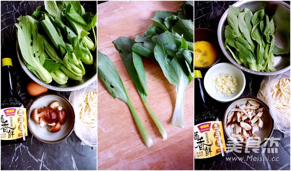 Home-style Vegetarian Fried Noodles recipe