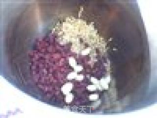 Purple Sweet Potato Oatmeal Peanut Rice Paste recipe