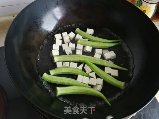 Tofu with Okra recipe