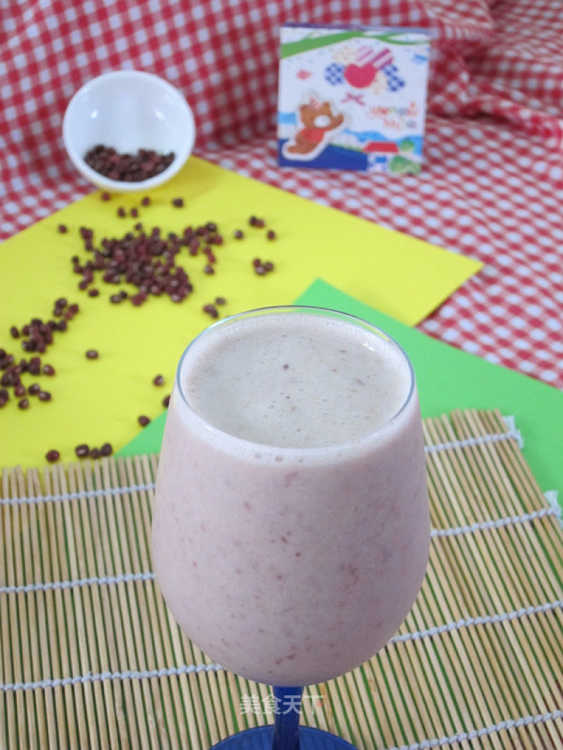 【red Bean Banana Yogurt】 recipe