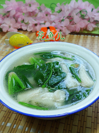 Spinach and Shrimp Soup recipe