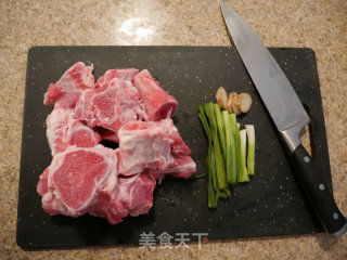 Pork Bone Mushroom Soup recipe