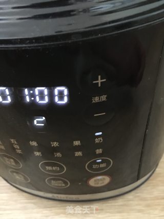 Peach Flavored Yogurt recipe