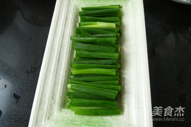 Scallions recipe