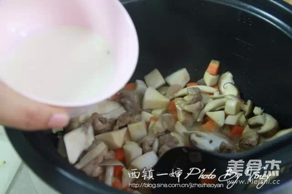 Creamy Mushroom Braised Rice recipe