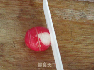 Sweet and Sour Cherry Radish recipe