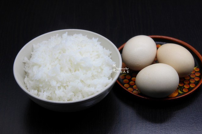 Salted Egg Yolk Fried Rice recipe