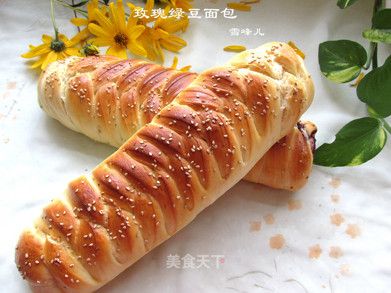 Rose Mung Bean Bread recipe