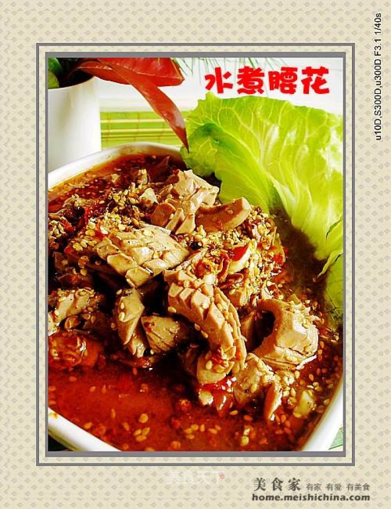 Boiled Kidneys recipe