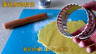 Lobak Kitchen | Authentic Hong Kong Taichang Cookie and Egg Tart recipe