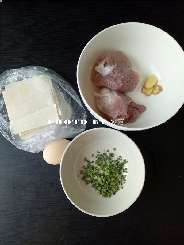Northern Yuanbao Wonton recipe