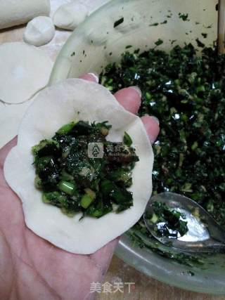 Shepherd's Purse Dumplings recipe