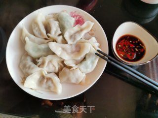 Mushroom Dumplings recipe