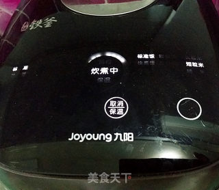 Mung Bean Paste recipe